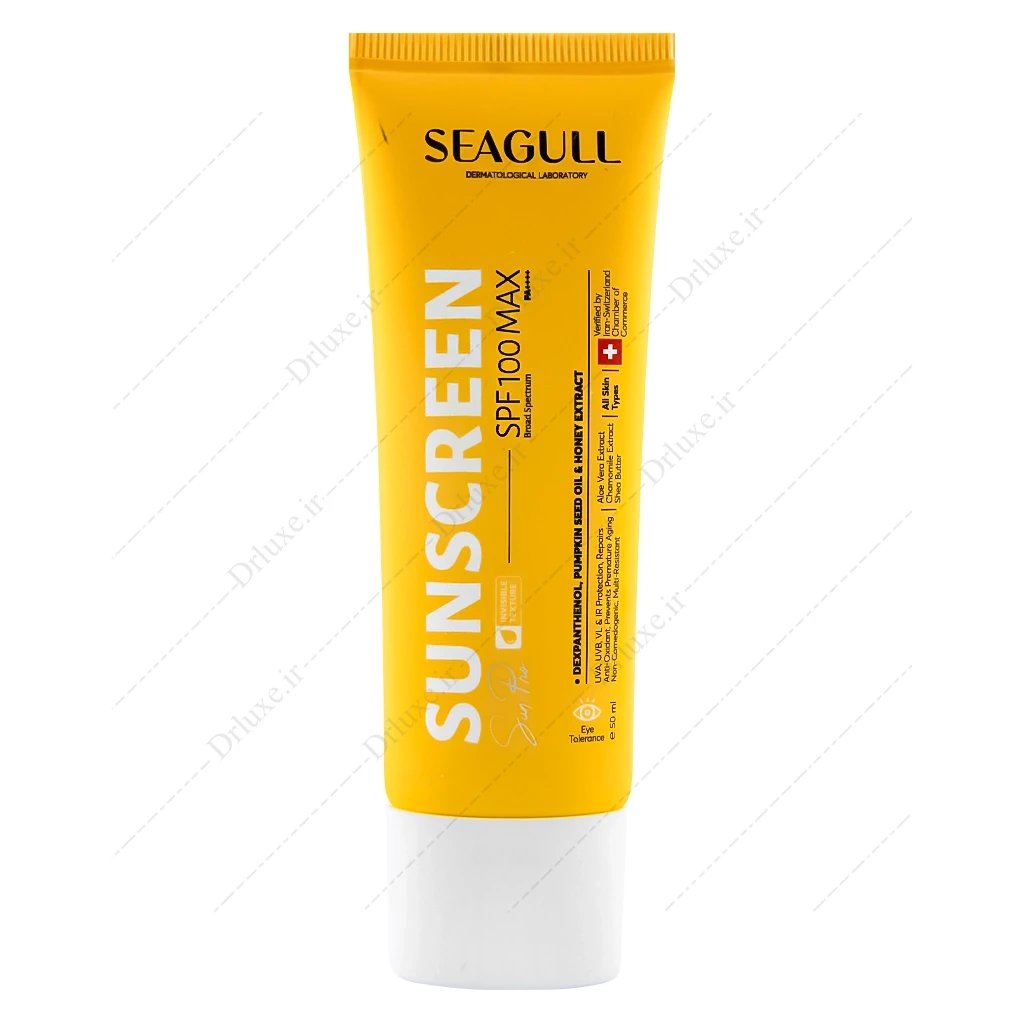 ضد آفتاب سی گل 100، کرم ضد آفتاب سی گل spf 100